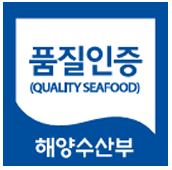 수산물 품질인증