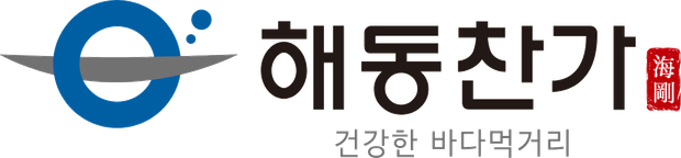 해동찬가 로고