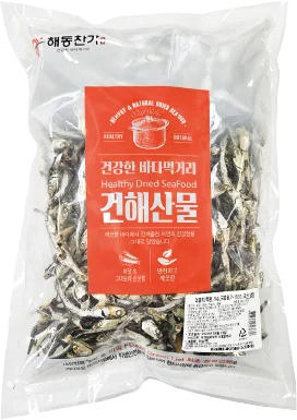 국물용 멸치 (다시)