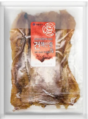 꼬리 아귀포