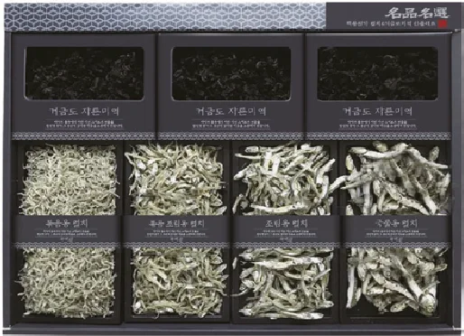 멸치 & 거금도 미역 선물세트