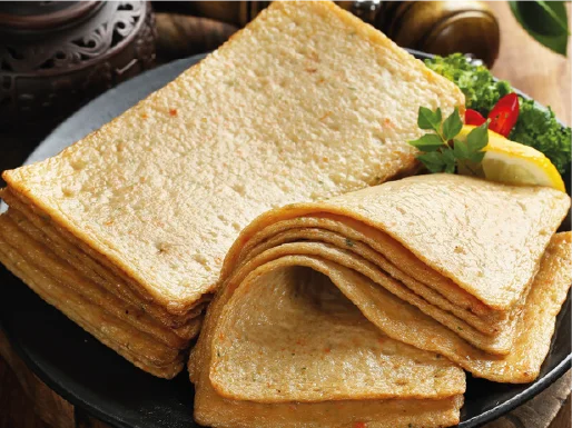 야채맛 사각어묵