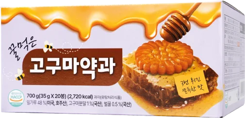 꿀먹은 고구마 약과