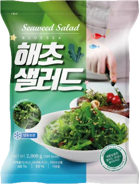 해초 샐러드