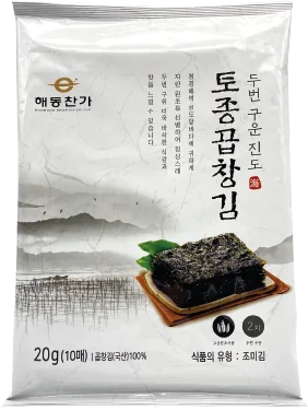구운 곱창김